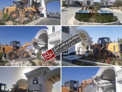 تخریب سردرب لوکس و لاکچری غیرمجاز در حریم شهر دماوند+تصاویر