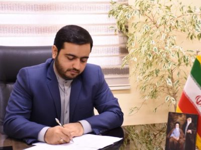 مهرماه آغازی برای تحقق شعار توانمندسازی و مهارت‌آموزی در پرتو مهر مهدوی است