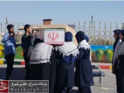 استشمام بوی عطر کربلا در مدرسه عفاف منطقه گیلاوند/ دختران دانش‌آموز با شهدا تجدید میثاق کردند+تصاویر