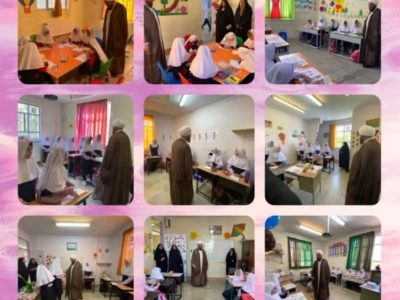 بازدید امام جمعه موقت تهران از دبستان غیردولتی حضرت معصومه (س) دماوند+تصاویر