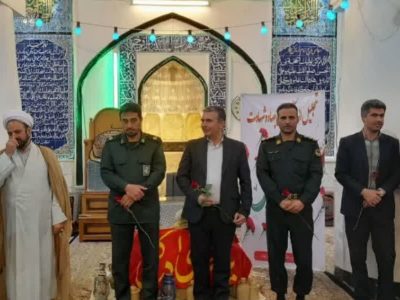 تجلیل از پیشکسوتان جهاد و شهادت در شهر کیلان+تصاویر