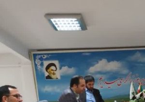 نخستین جلسه کمیته سلامت اداری در شهرداری آبسرد/ ضرورت و اهمیت پیشگیری و مقابله با فساد و ارتقای سلامت اداری