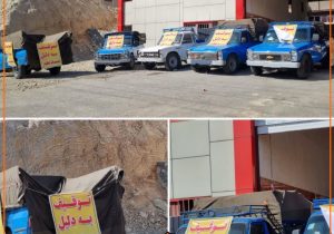 جمعآوری و توقیف چندین وانت و نیسان بار سد معبر در شهر دماوند