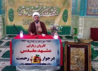 اعزام چهارمین کاروان زائر اولی‌ها و محرومین دماوند به مشهد مقدس/ ۸۰ مددجوی بهزیستی به زیارت امام رئوف رفتند+ تصاویر