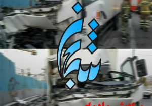 صبح آدینه با ۲۸ مصدوم حوادث جادهای در دماوند