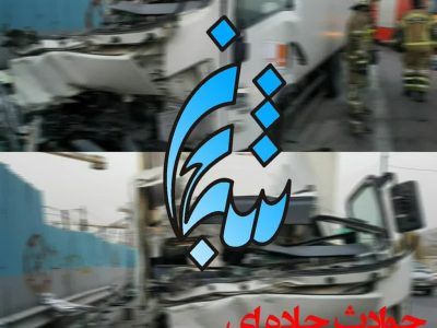 صبح آدینه با ۲۸ مصدوم حوادث جادهای در دماوند