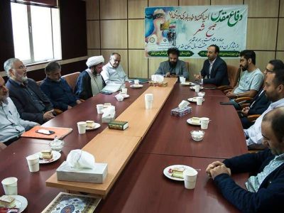 صبح شعر جهاد و مقاومت در دماوند