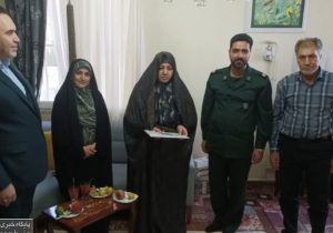 قدردانی از همسر شهید والامقام علی اکبر گیلوری