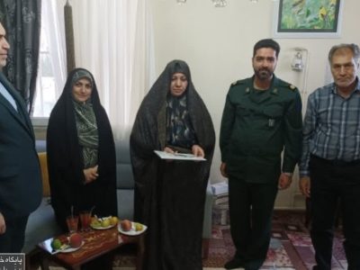 قدردانی از همسر شهید والامقام علی اکبر گیلوری