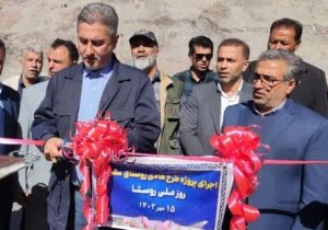 افتتاح پروژه طرح هادی روستای مشهد دماوند +تصاویر