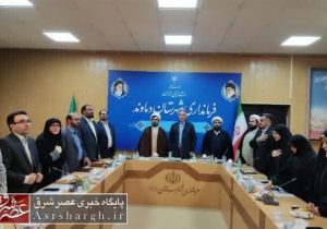تشویق فرزندآوری به عنوان یک گفتمان غالب مورد توجه قرار گیرد/نیروی جوان پشتوانه اقتصادی و اجتماعی هر جامعه است+تصاویر