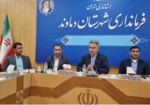 معارفه سرپرست معاونت برنامه‌ریزی، اداری و مالی فرمانداری شهرستان دماوند