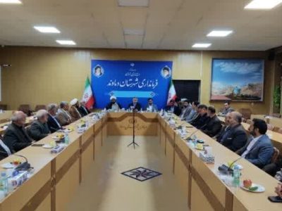 اعضای هیأت اجرایی انتخابات مجلس شورای اسلامی در دماوند مشخص شدند+ تصاویر