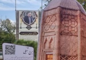 احیای ساختار فرهنگی با استفاده از عناصر بصری در شهر دماوند/ نسل جدید بیشتر با ظرفیت‌های فرهنگی و گردشگری دماوند آشنا می‌شود