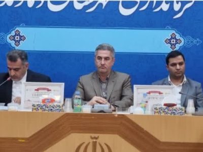 برگزاری نشست شورای ورزش و ستاد ساماندهی امور جوانان در دماوند/ ویژهبرنامههای هفته تربیت بدنی در دماوند اجرا خواهد شد+تصاویر