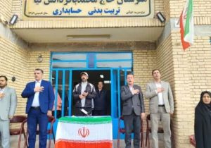 زنگ ورزش در دماوند نواخته شد +تصاویر