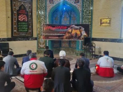 محکومیت جنایت وحشیانه رژیم صهیونیستی در بیمارستان سوم شعبان دماوند+ تصاویر