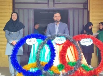 برگزاری المپیاد ورزشی درون‌مدرسه‌ای در مدرسه حضرت زهرا (س) روستای وادان دماوند/ فروتن: مدارس توجه ویژه‌ای به ورزش و سلامت دانش‌‌آموزان داشته باشند