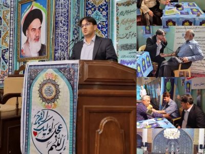 ۱۶ هزار نفر از روستاییان و عشایر دماوند تحت پوشش بیمه رایگان هستند / ۱۱۰۰ بیمار خاص در دماوند نشاندار شده‌اند