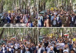 حمایت قاطع دماوندی‌ها از مردم فلسطین/ جنایات رژیم صهیونیستی محکوم شد