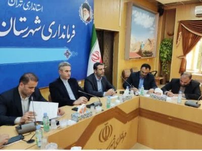 ایجاد مرکز نگهداری سگهای بلاصاحب در شهرهای شهرستان دماوند