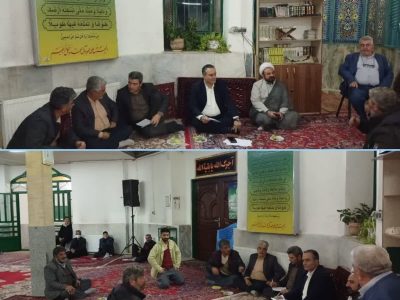 بررسی مشکلات متعدد محله کردر شهر کیلان؛ از وجود معضلات فاضلاب تا لزوم تغییر وضعیت پارک آبشار و مبارزه با زمینخواری و ساخت و ساز غیرمجاز