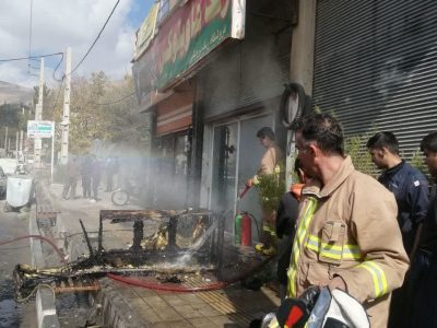 اطفای حریق یک باب مغازه در منطقه مشاء شهر دماوند+ تصاویر