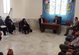 برنامهریزی اجرایی برای فعالیتهای کارگروههای تخصصی خانه نخبگان دماوند