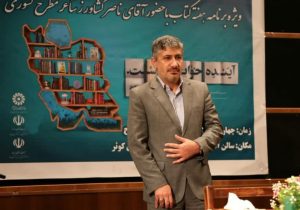 پرداخت سهم نیم‌درصدی شهرداری دماوند به امور کتابخانه‌ها/ ترویج کتاب و کتابخوانی باید بیشتر در دماوند مورد توجه قرار گیرد