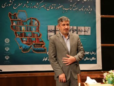 پرداخت سهم نیم‌درصدی شهرداری دماوند به امور کتابخانه‌ها/ ترویج کتاب و کتابخوانی باید بیشتر در دماوند مورد توجه قرار گیرد