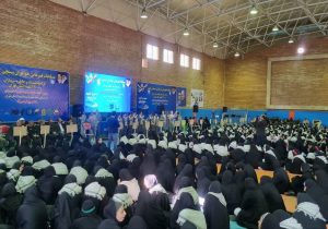 آغاز مسابقات قهرمانی خواهران بسیجی کشور در دماوند+ تصاویر