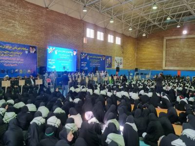 آغاز مسابقات قهرمانی خواهران بسیجی کشور در دماوند+ تصاویر