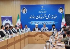 نشست شورای اداری شهرستان دماوند/ چفیه بر گردن مسئولان دماوند قرارگرفت+تصاویر