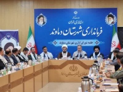 نشست شورای اداری شهرستان دماوند/ چفیه بر گردن مسئولان دماوند قرارگرفت+تصاویر