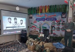 مراسم شبی با شهدا در مؤسسه کوثر شمیز جیلارد دماوند+تصاویر