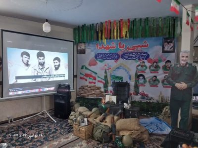 مراسم شبی با شهدا در مؤسسه کوثر شمیز جیلارد دماوند+تصاویر