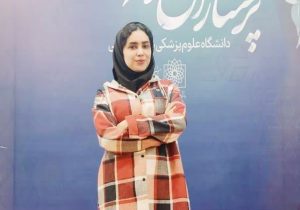 تجلیل از پرستار بیمارستان حضرت فاطمه (س) دماوند به‌عنوان پرستار نمونه استان تهران