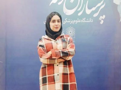 تجلیل از پرستار بیمارستان حضرت فاطمه (س) دماوند بهعنوان پرستار نمونه استان تهران