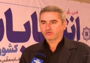 پیشبینی استقرار ۱۱۶ شعبه اخذ رای برای برگزاری انتخابات در دماوند