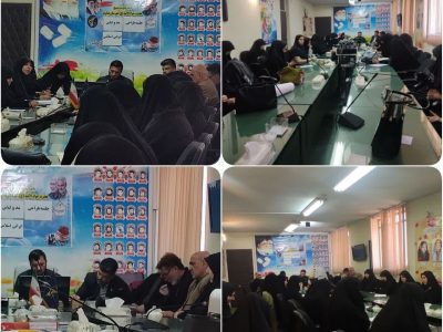 هماهنگی برگزاری جشنواره طراحی و مد لباس ایرانی اسلامی در دماوند