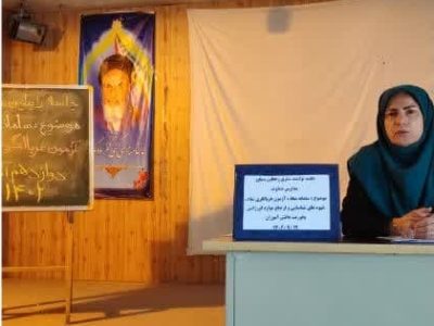 آموزشی رابطین مشاور مدارس دماوند + تصاویر