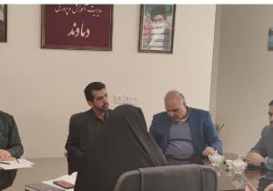 برگزاری ششمین جلسه شورای نظارت بر مدارس و مراکز غیردولتی دماوند/ فعالیت مراکز غیرمجاز جلوگیری میشود + تصاویر