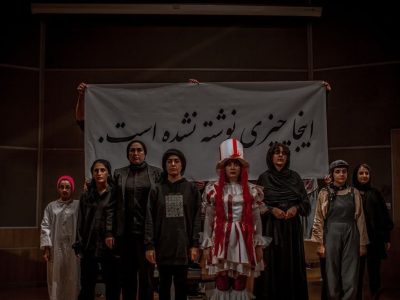 کمدی آلتریگو؛ نمایشی برای امید و خرد جمعی/ کارگردان: نمایش را به وطن‌پرستان تقدیم می‌کنم+ تصاویر