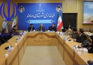 نشست کارگروه ساماندهی اتباع خارجی در شهرستان دماوند/ ضرورت ساماندهی اتباع مجاز و شناسایی اتباع غیرمجاز + تصاویر