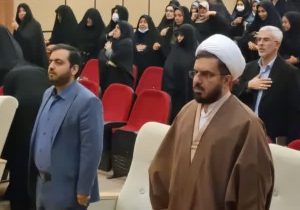 برگزاری دوره توانمندسازی فصلی مدیران مدارس منطقه دماوند/ کیفیت‌بخشی آموزشی و تقویت فعالیت‌های پرورشی مدارس در دستور کار مدیران است + تصاویر