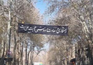 فضاسازی ایام فاطمیه در شهر دماوند/ توجه ویژه دماوندی‌ها به ایام فاطمیه، نشان از عشق و ارادت به اهل بیت (ع) است + تصاویر