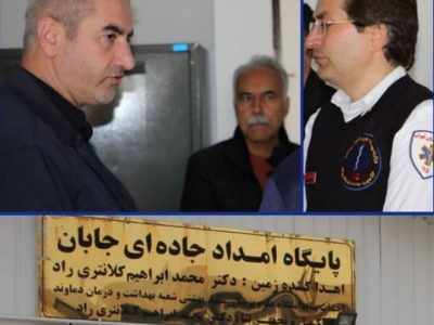 تحقق وعده مسئولان به مردم جابان/ پایگاه اورژانس جابان طی ۱۰ روز آینده افتتاح میشود + تصاویر