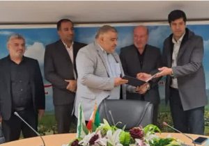 سرپرست جدید بازرسی شهرداری آبسرد معرفی شد + تصاویر