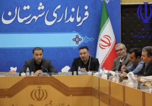 برگزاری مانور ستاد مدیریت بحران هفته آتی در محل پارکینگ پیست آبعلی+ تصاویر