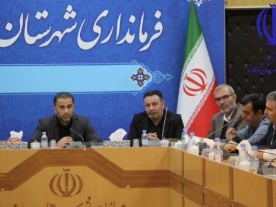 برگزاری مانور ستاد مدیریت بحران هفته آتی در محل پارکینگ پیست آبعلی+ تصاویر